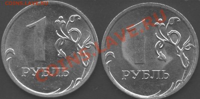 1.10ММД  шт.2.41 Б и Д? - 002