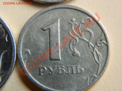 Кучка браков с номинала и плюс БОНУС!!!! - DSCN1378