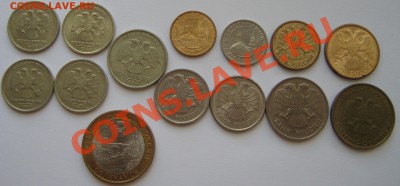 1 и 2 р 1999+ 10р Соликамск+ ГКЧП, до 28.05.12, 23-00 - 112