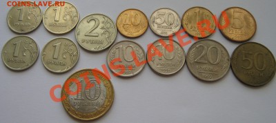 1 и 2 р 1999+ 10р Соликамск+ ГКЧП, до 28.05.12, 23-00 - 1222
