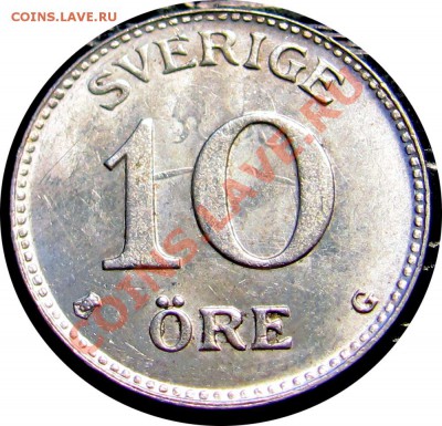 K05 Швеция 10 öre 1940 до 28.05 в 22°° - K05 10 ore 1940_1