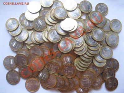Продам Юрьевец, Соликамск, Елец, Азов и НАО - IMG_2