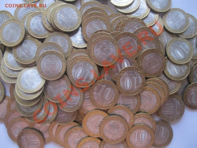 Продам Юрьевец, Соликамск, Елец, Азов и НАО - IMG_3
