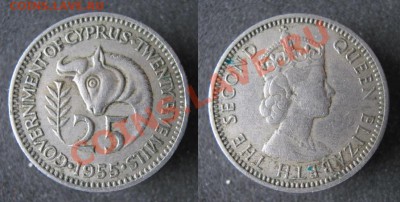 Брит Кипр 25 милс 1955 до 28-05-12 22-00 - Кипр 25 милс 1955