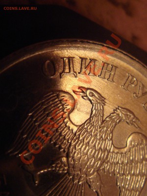 1.10ММД  шт.2.41 Б и Д? - DSC06105.JPG