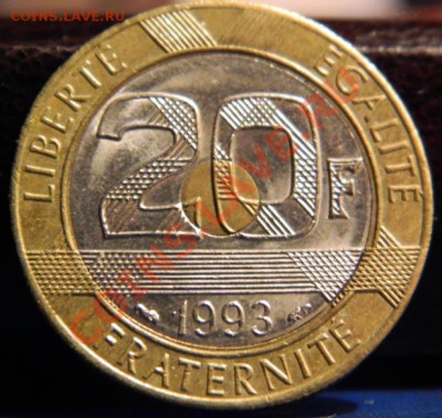 Франция. - DSCN2381.JPG