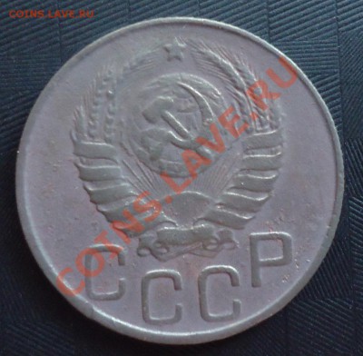 20 копеек 1943г до 28.05.12г до 22-00 по МСК - DSC03684_cr