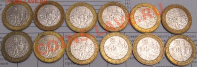  до 24 мая - IMG_8332
