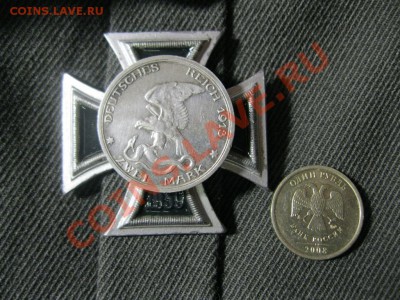 фото-конкурс монет Германии - IMG_2994.JPG