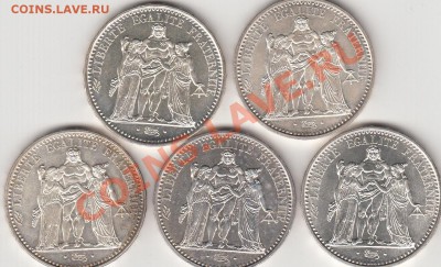 Франция. - IMG_0007