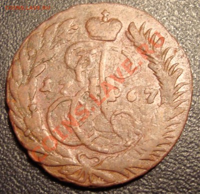 2 копейки 1767 ММ - 2 копейки 1767 ММ вензель .JPG