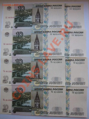 ПАРОВОЗИКИ  10р  2+2 "Сестрички"   26.05.2012г.  21:00 МСК - Паровозики2+2 СЕСТРЫ.JPG