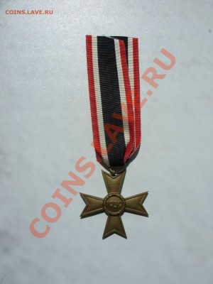 КВК-2 без мечей с лентой. - КВК-2 - 2
