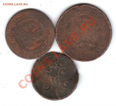 2 копейки 1827 года - 3к 5к