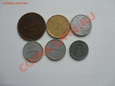 Старая Япония. 6 монет. - Япония - 1