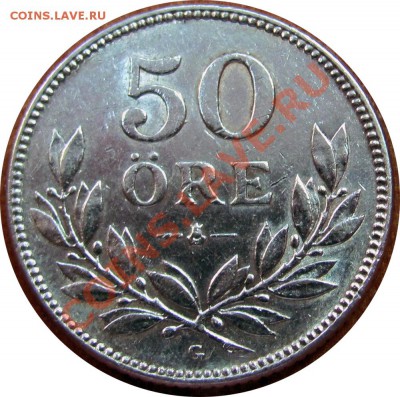 K10 AG Швеция 50 öre 1939 (в блеске) до 29.05 в 22°° - K10 25 ore 1939_1