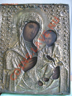 икона-оценка - IMG_0876.JPG