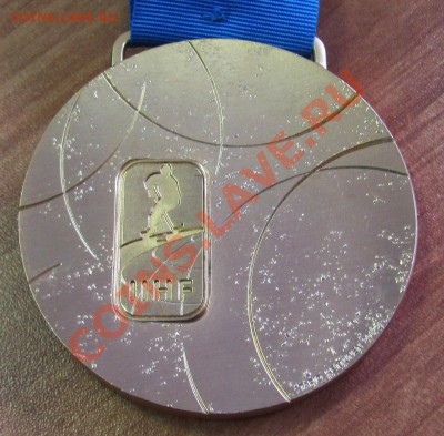 Золотая медаль Чемпионата мира по хоккею 2012! - IIHF Gold Medal 2012_3