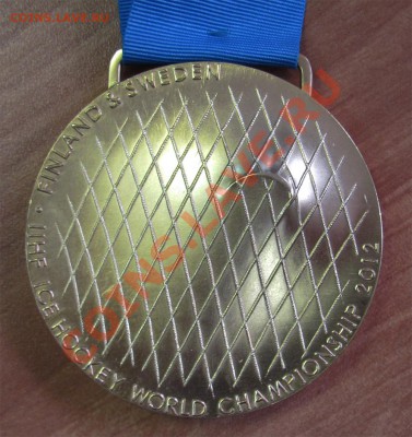 Золотая медаль Чемпионата мира по хоккею 2012! - IIHF Gold Medal 2012_1