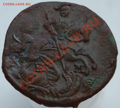 Полушка 1786 ем - P1010942