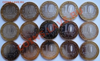 UNC 10р. 2001г. ММД Гагарин - DSC01850.JPG