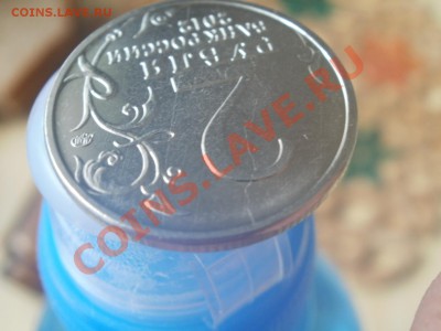 Брак На 2р 200-летие победы. До 26.05.2012г 22.00мск - P5235446.JPG