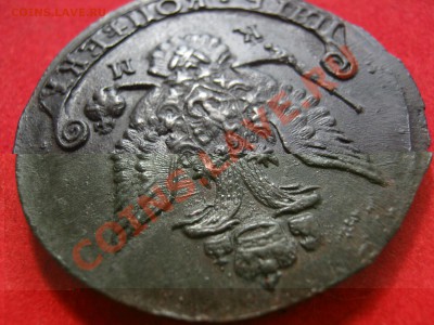 5 копеек 1786 г км красивый ,оценка - 0 004
