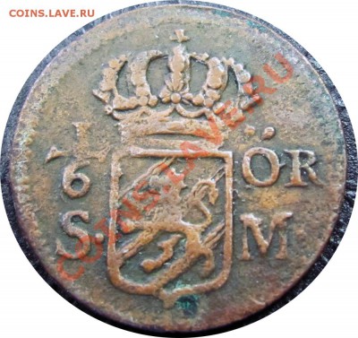 6 öre SM Karl XII 1718 до 29.05 в 22°° - K13 1-6 ore 1718_2