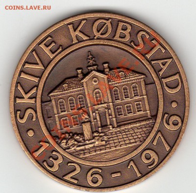 Дания 1976 Рыба 34мм до 28.05.12-22ч (2516) - img609