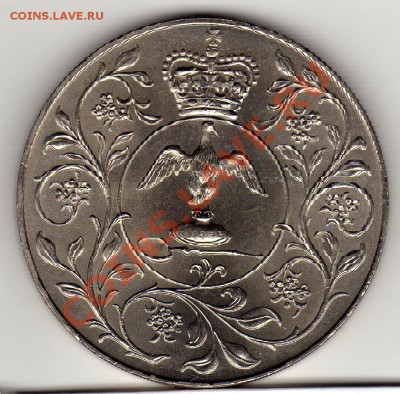 Великобритания крона 1977 Серебр.юбилей до 28.05-22ч (1886) - img647