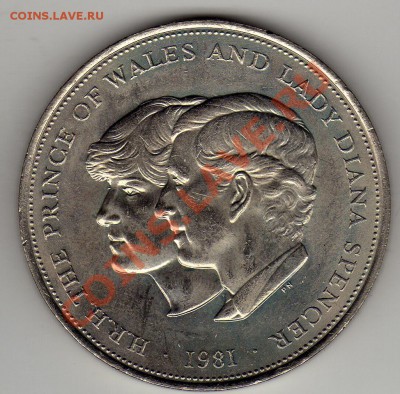 Великобритания крона 1981 Чарлз и Диана до 28.05-22ч (1886) - img649