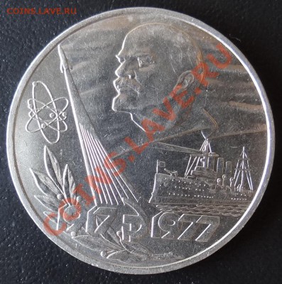 60 лет ВОСР -IV.1.3-В (Орбита малая) до 28.05.12. - DSC00723.JPG