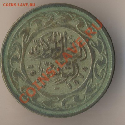 1 реnny1927.10reithspfennig1941 - 16