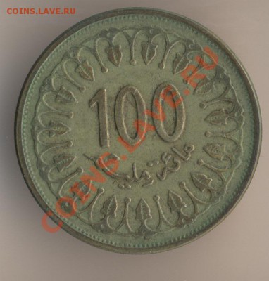 1 реnny1927.10reithspfennig1941 - 15