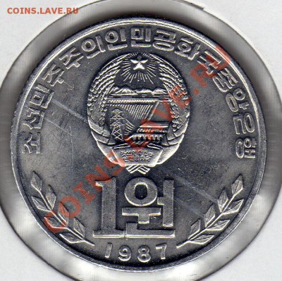 Сев.Корея вона 1987 Дворец до 28.05.12-22ч (2461) - img650