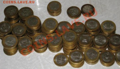 10 РУБЛЕЙ БИМЕТАЛЛ ПОПОЛНЯЕМАЯ - IMG_0493