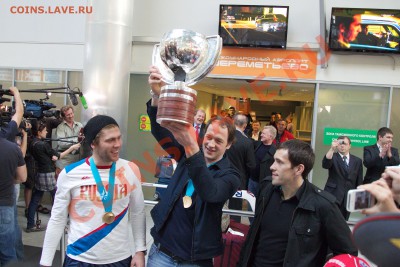 Золотая медаль Чемпионата мира по хоккею 2012! - Nikulin Sheremetjevo_1
