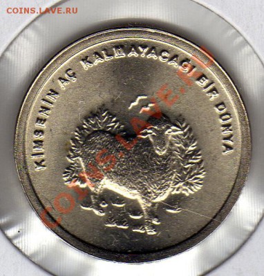 Турция 500000 лир 2002 Овца до 28.05-22ч (2458) - img628
