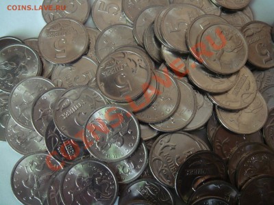 5 копеек 2000 СП мешковые 60 шт - DSC06112.JPG