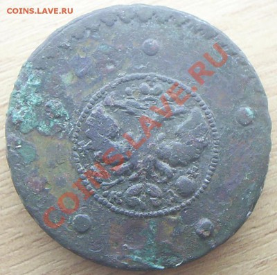 5 коп. 1727г - S4021372.JPG