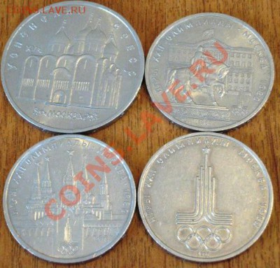 10 РУБЛЕЙ БИМЕТАЛЛ ПОПОЛНЯЕМАЯ - IMG_0499