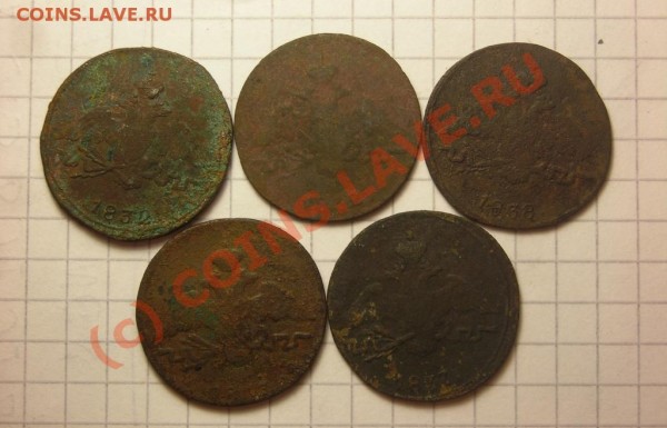 1копейка массон 5шт. до 21.08 с рубля. - DSCN2866.JPG