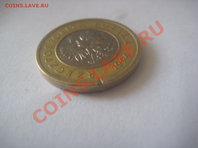 Оените монетки - IMG_0399.JPG