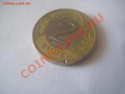 Оените монетки - IMG_0401.JPG
