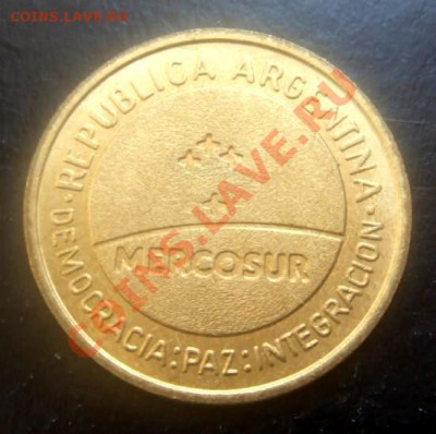 АРГЕНТИНА 50 сентаво (1998) MERCOSUR до 25.05 (22.00) - Аргентина 50 сентаво (1998) МЕРКОСУР А