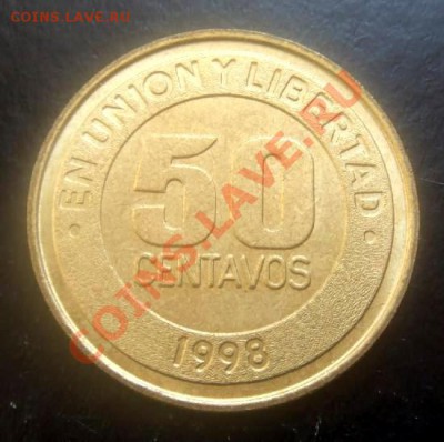 АРГЕНТИНА 50 сентаво (1998) MERCOSUR до 25.05 (22.00) - Аргентина 50 сентаво (1998) МЕРКОСУР Р