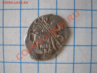 Чешуйка Михаил Федорович №1, до 29.05.12 в 22.30 по Москве. - IMG_9372.JPG