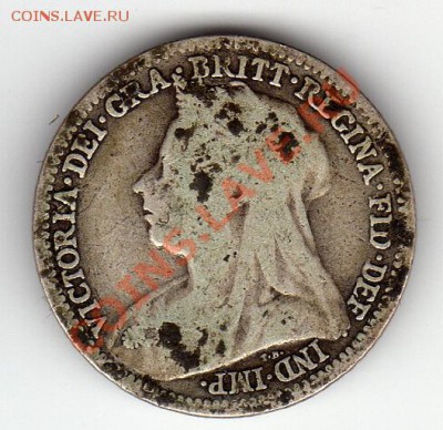 Ag Великобритания 3 пенса 1900 до 28.05-22ч (2480) - img637