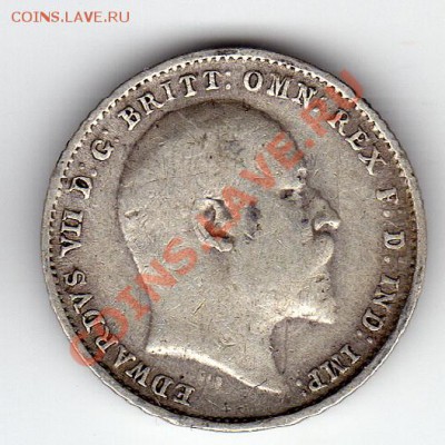 Ag Великобритания 3 пенса 1908 до 28.05-22ч (2479) - img638