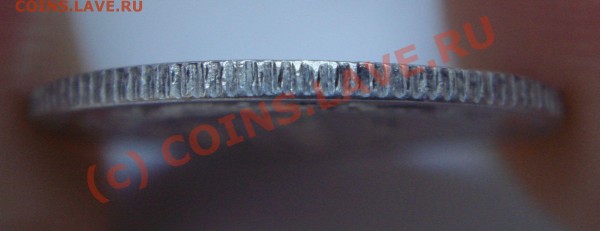 20 копеек 1889 - DSC03535.JPG